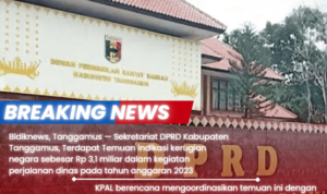 SMA Negeri 1 Pringsewu