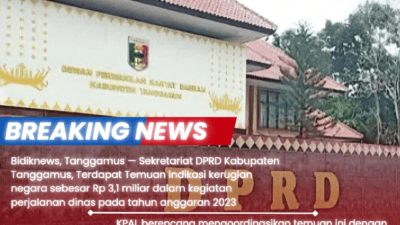 SMA Negeri 1 Pringsewu